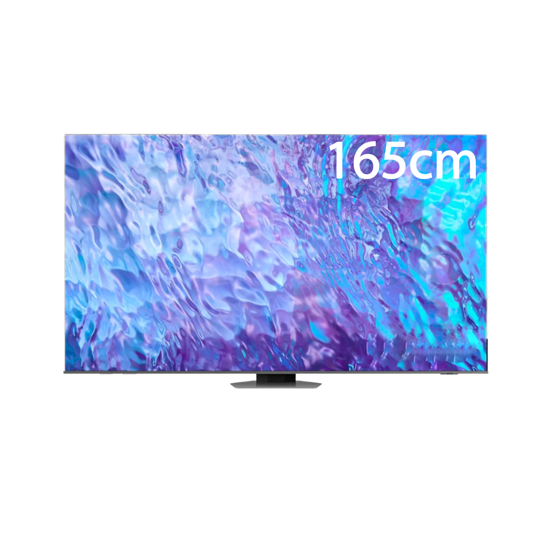 Smart tv 65 pouces 165cm